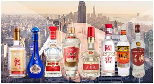 乌兰察布市察哈尔右翼后旗回收名酒